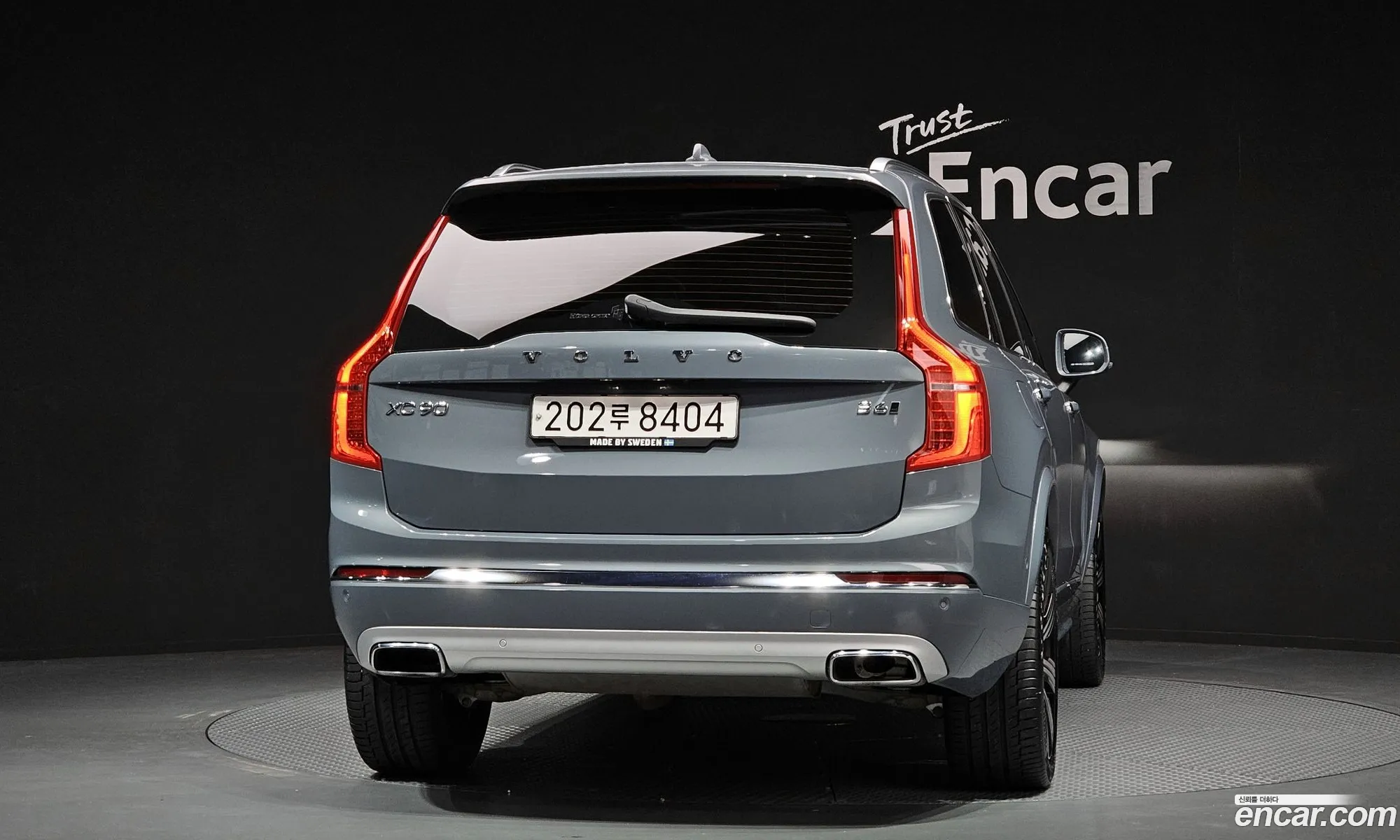 Volvo XC90 2021 YV1LF062CM1725304 — 4