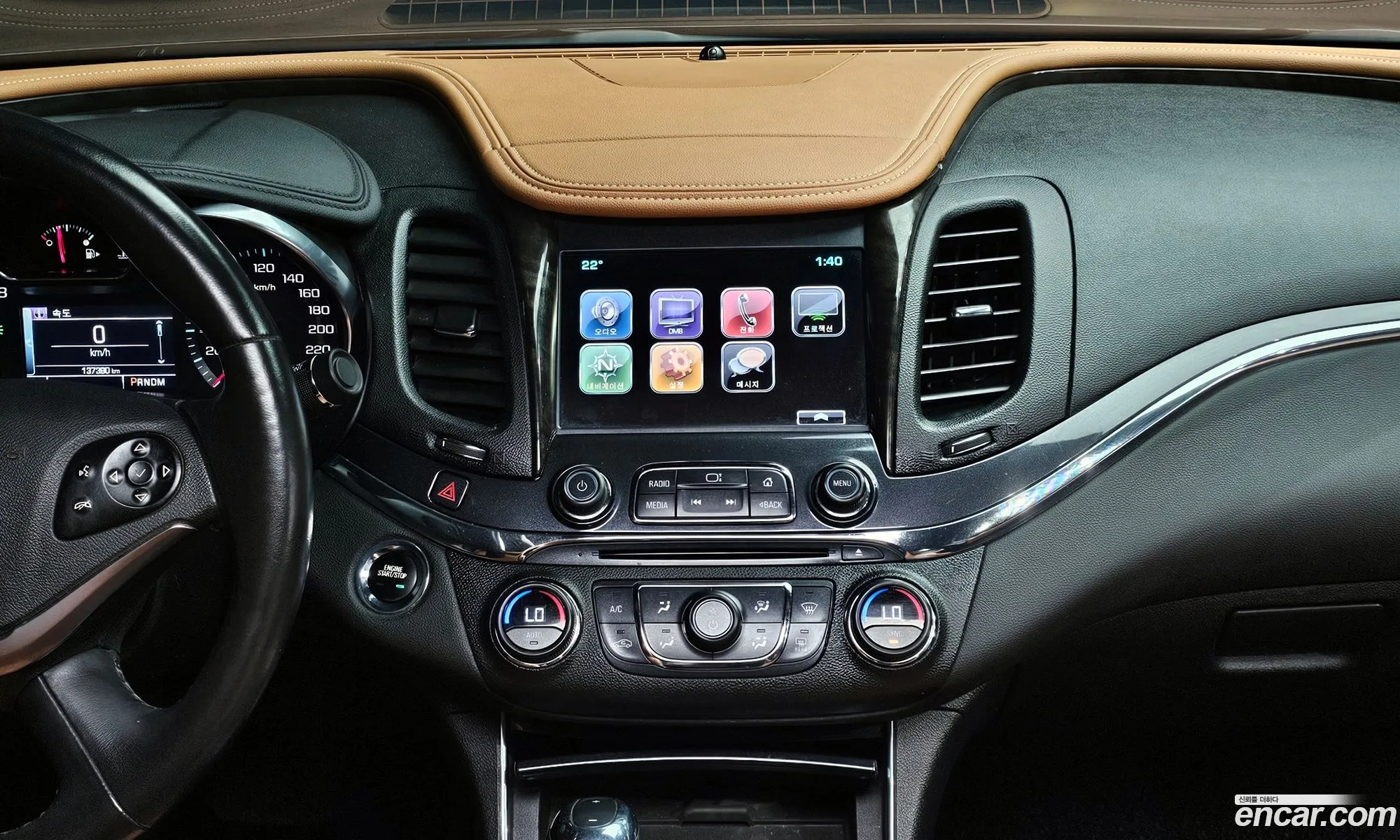 Chevrolet (GM Daewoo) Impala 2016 — 3