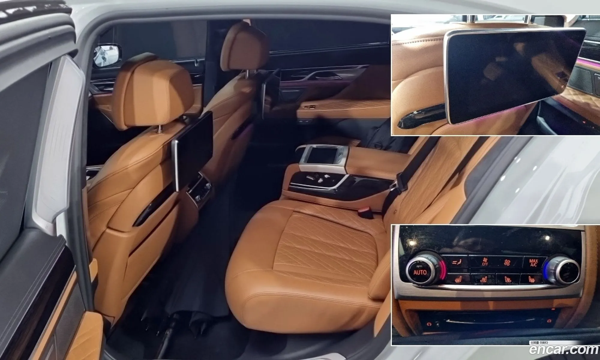 BMW 7 Series 2021 — 5