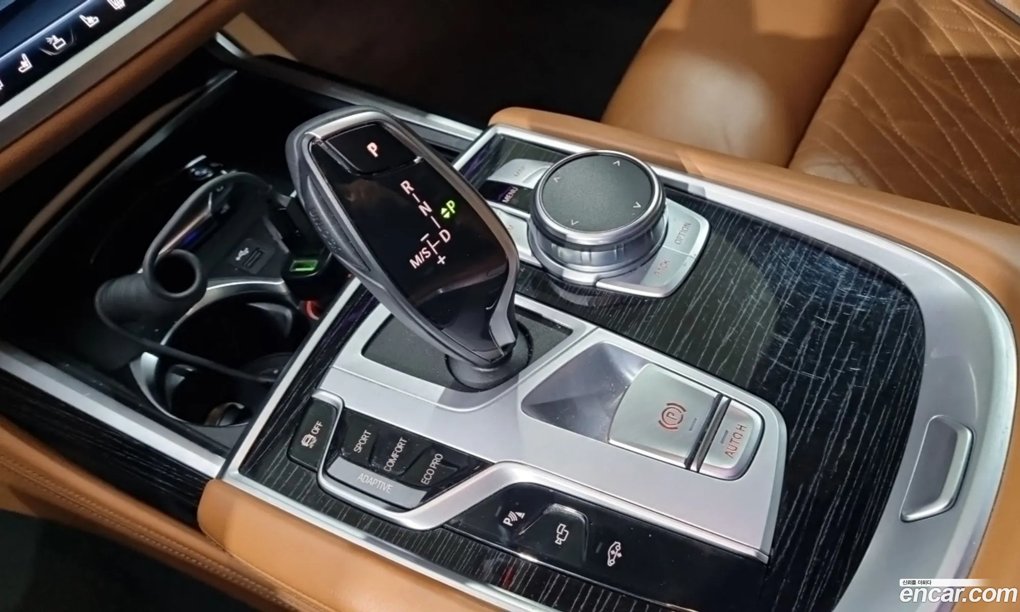 BMW 7 Series 2021 — 15