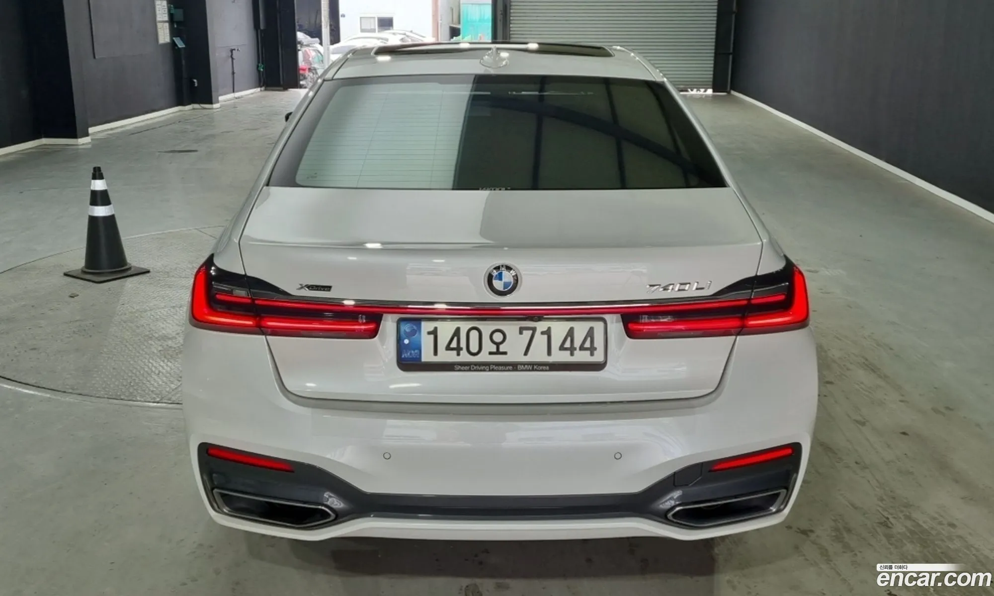 BMW 7 Series 2021 — 4