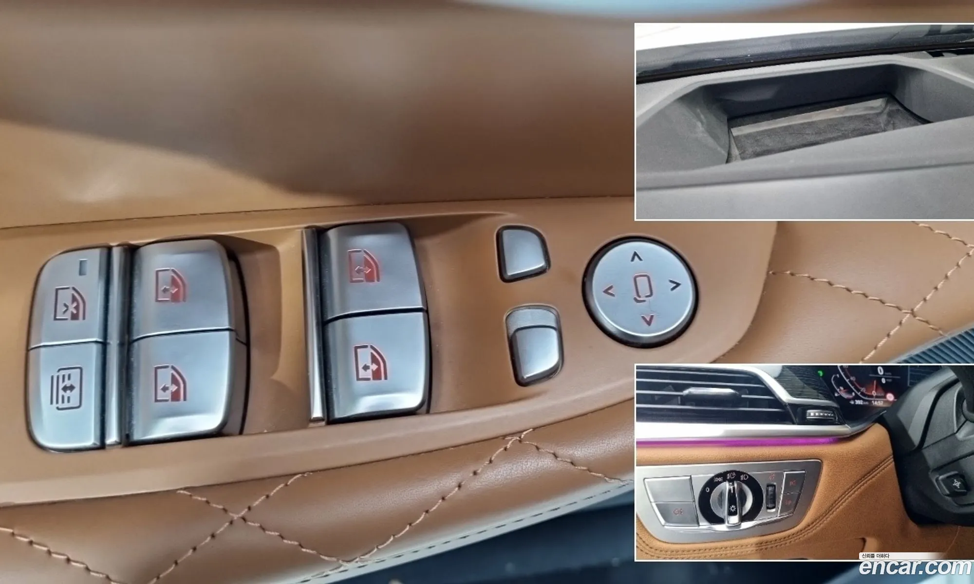 BMW 7 Series 2021 — 14