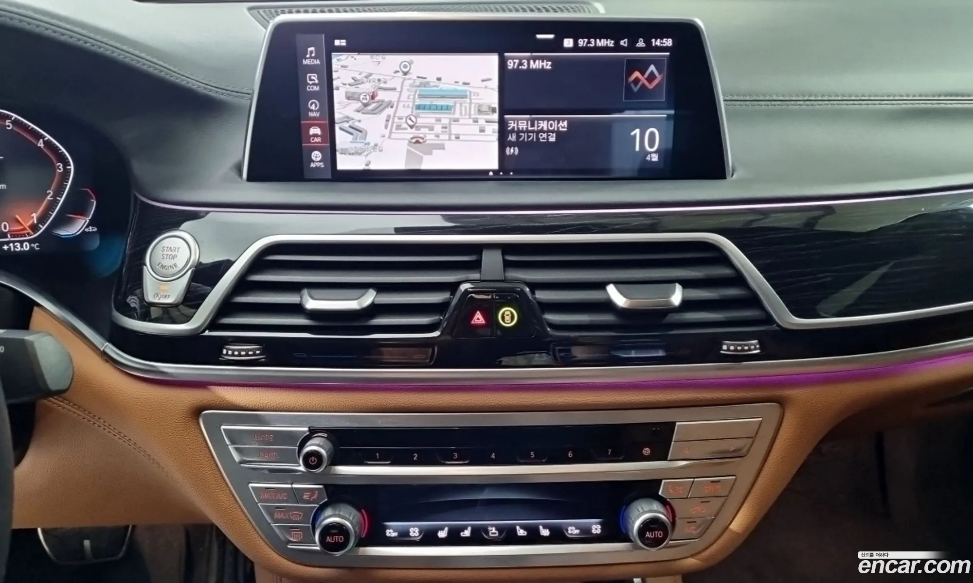 BMW 7 Series 2021 — 9