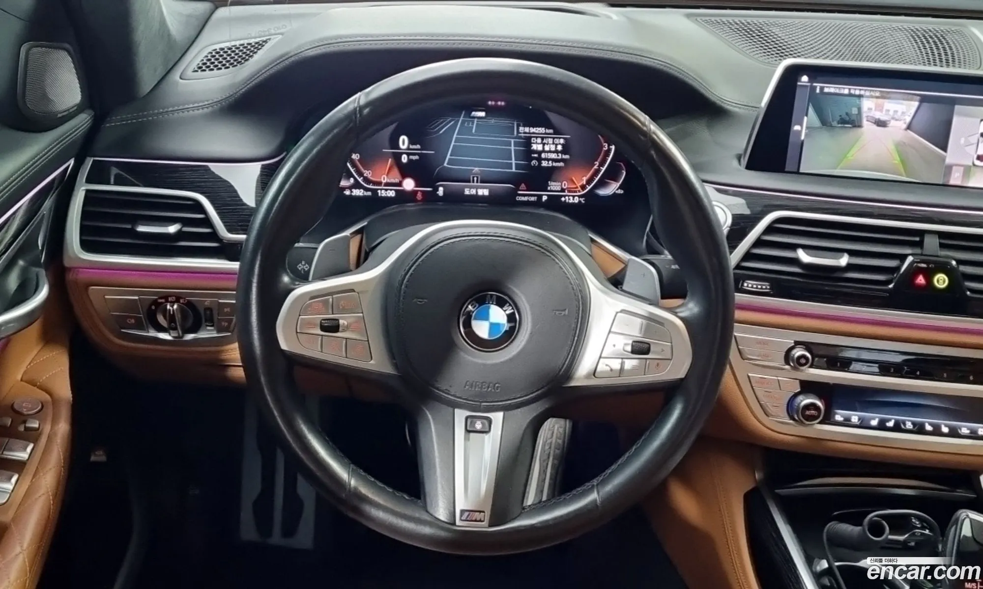 BMW 7 Series 2021 — 7