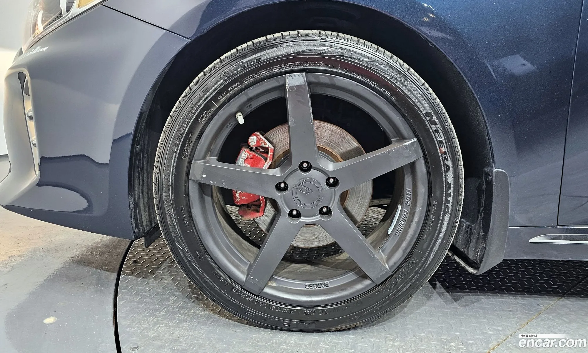 Kia K5 2016 — 23