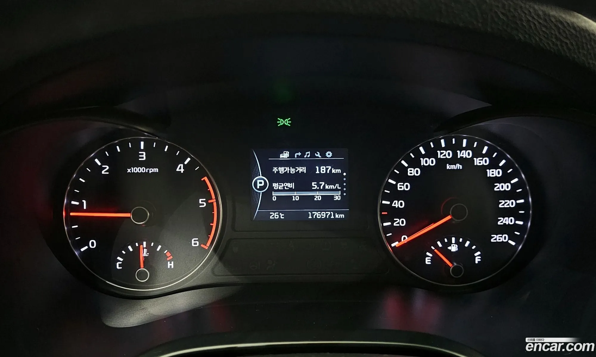 Kia K5 2016 — 26