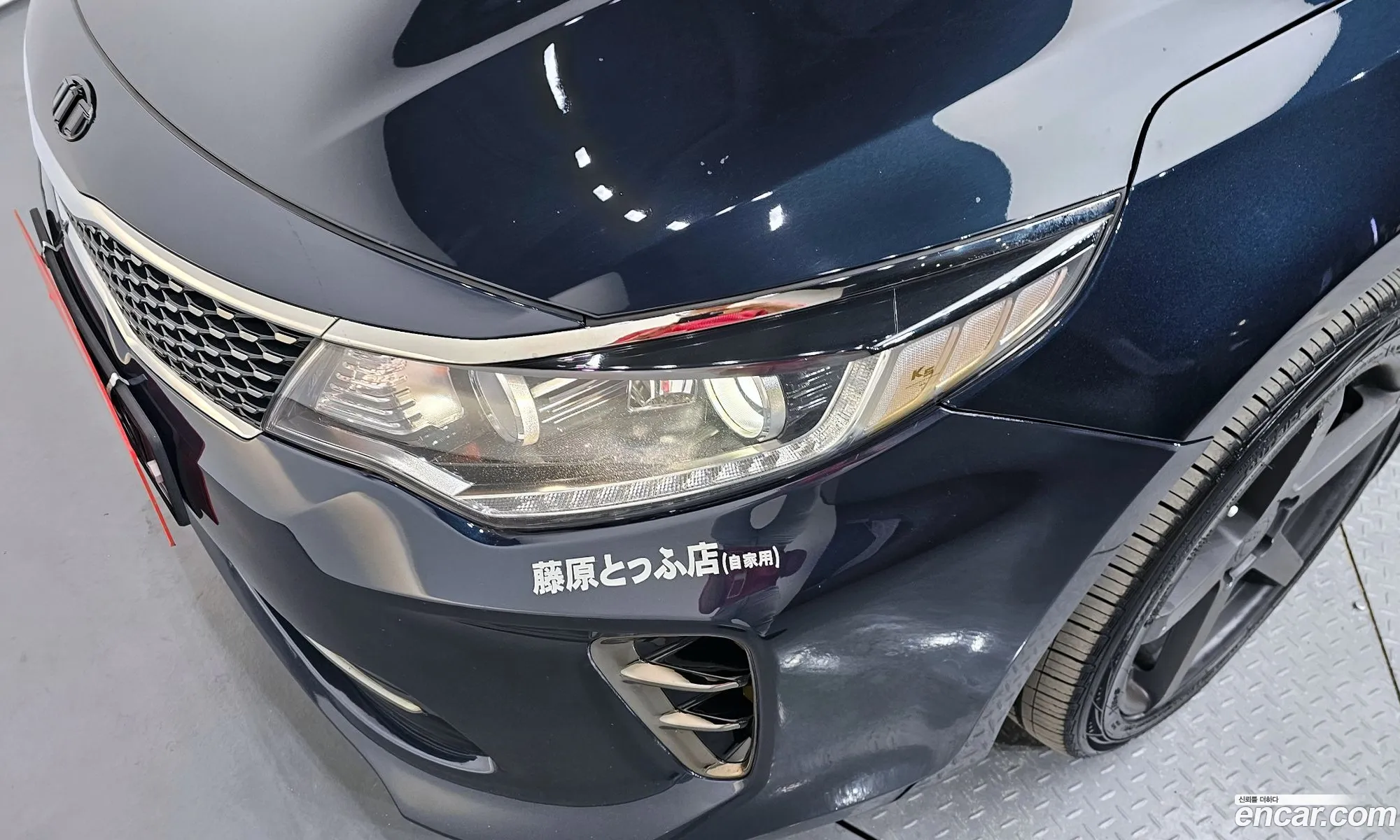 Kia K5 2016 — 4
