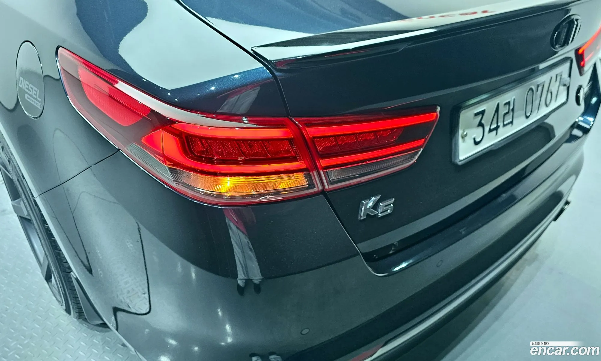 Kia K5 2016 — 25