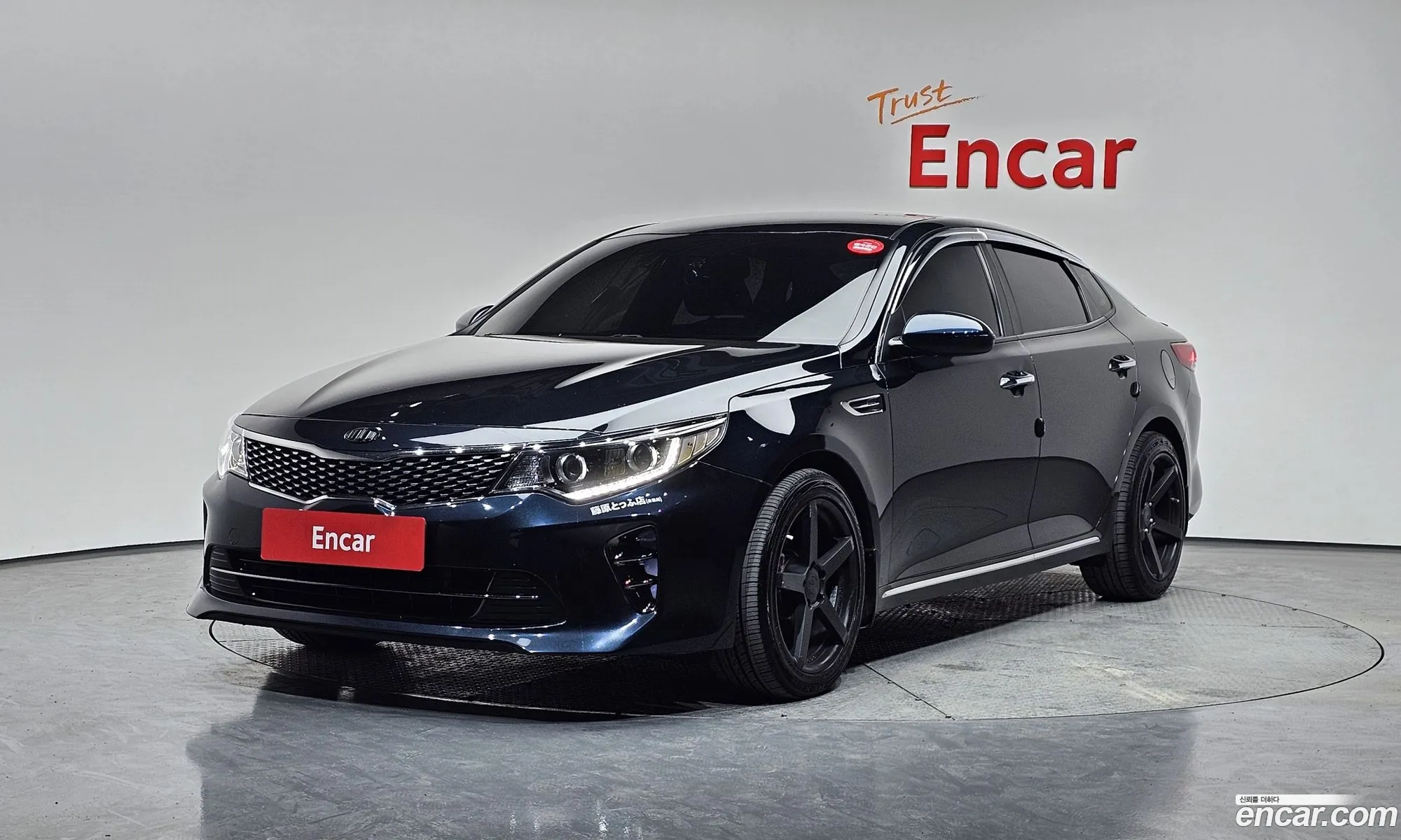 Kia K5 2016 — 24