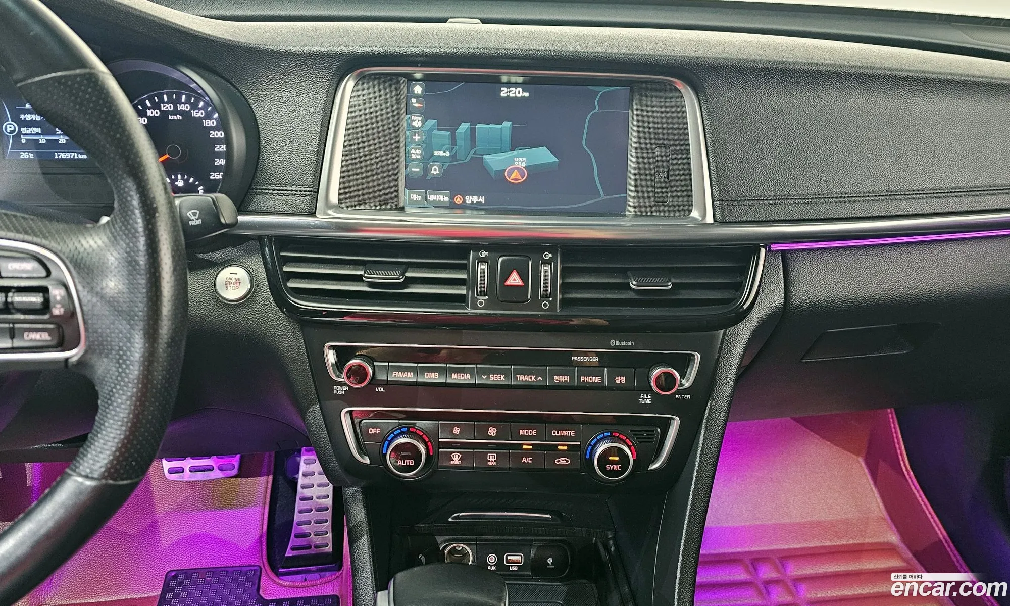 Kia K5 2016 — 6