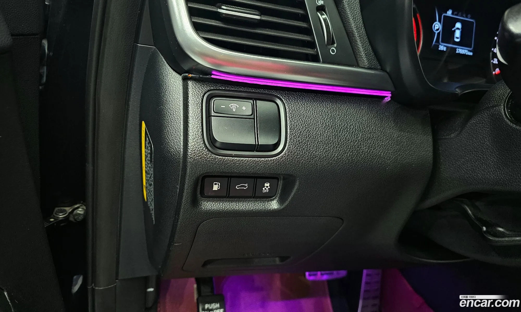 Kia K5 2016 — 10