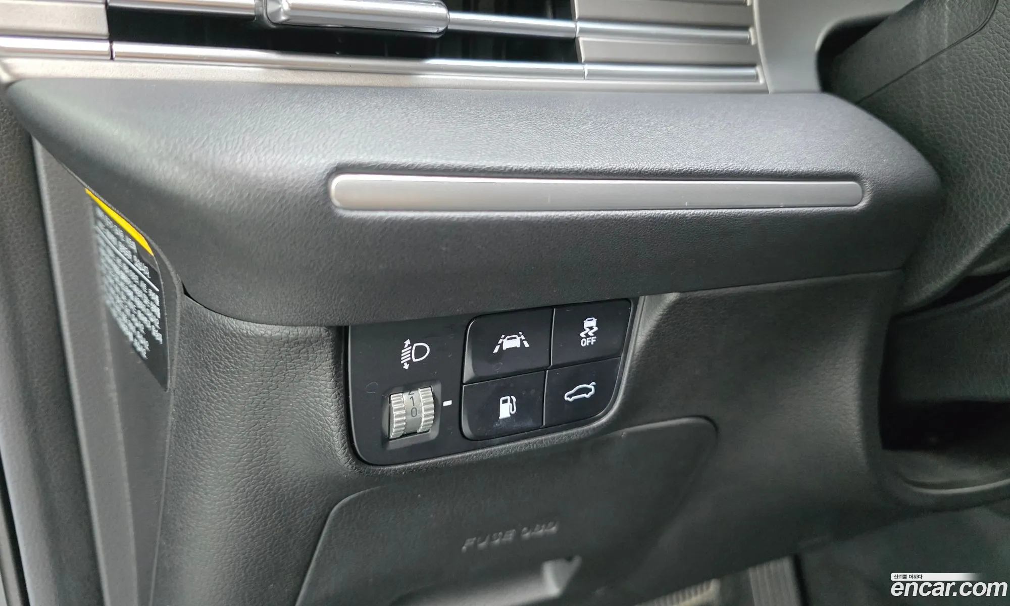 Hyundai Grandeur IG 2020 — 27