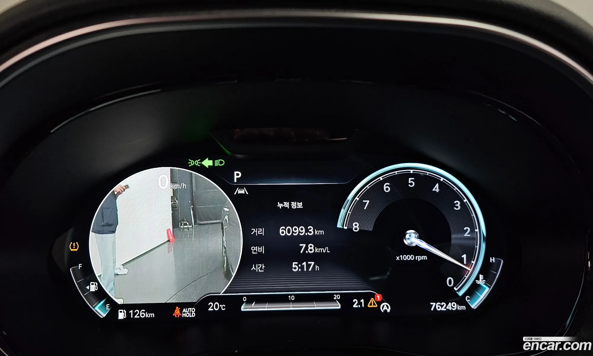 Genesis GV70 2021 — 12