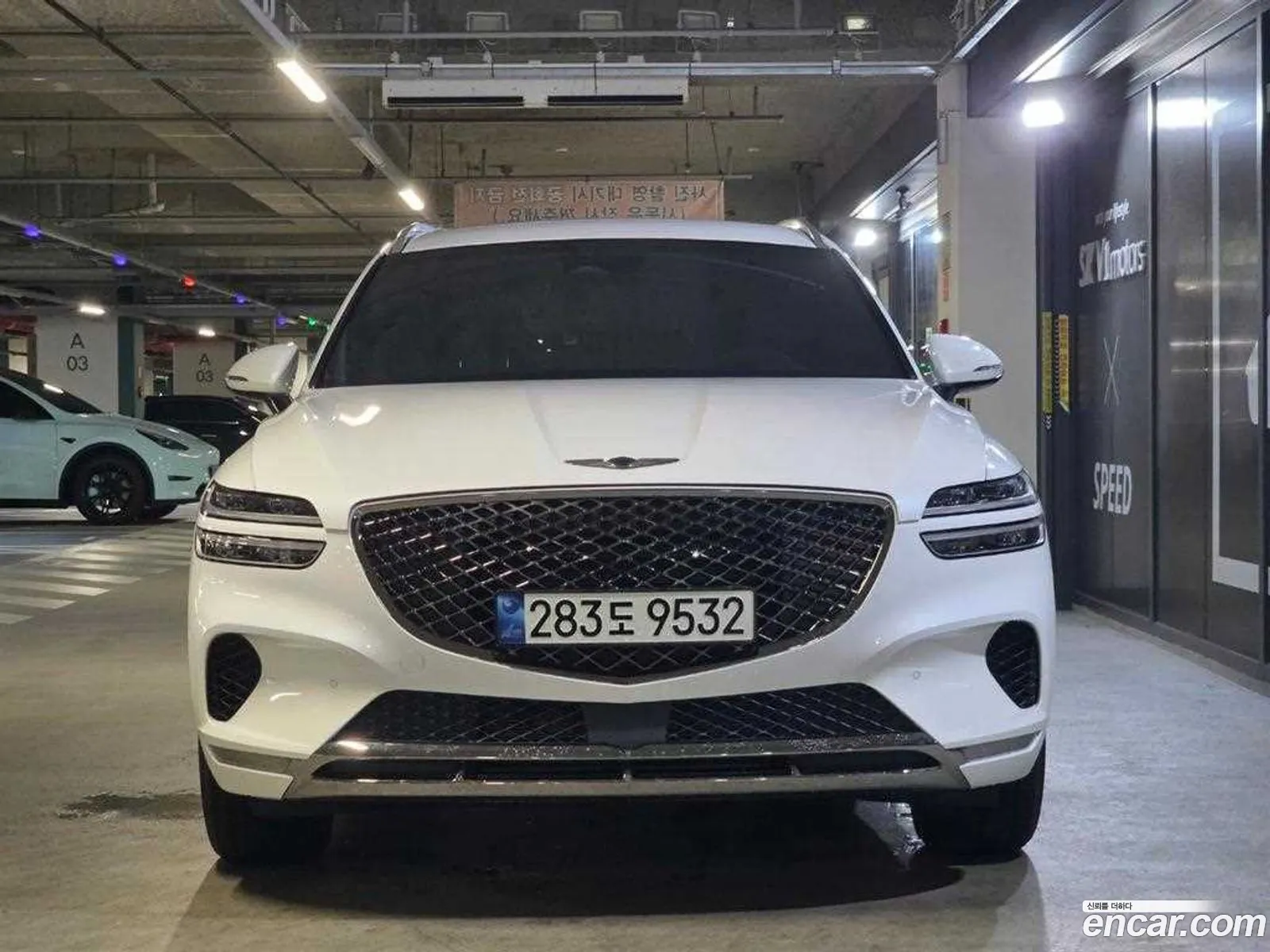 Genesis GV70 2021 — 3
