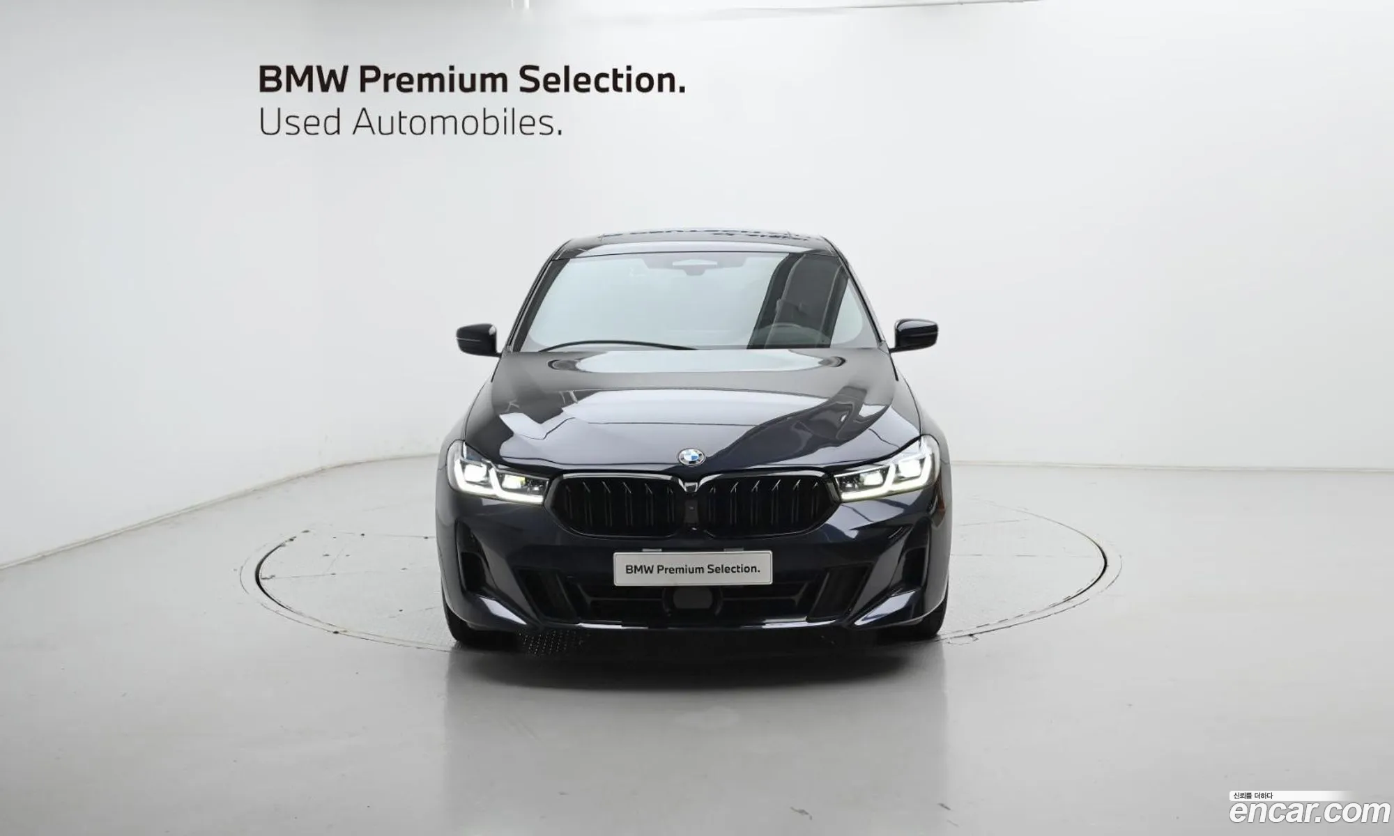 BMW 6 Series GT 2023 — 17