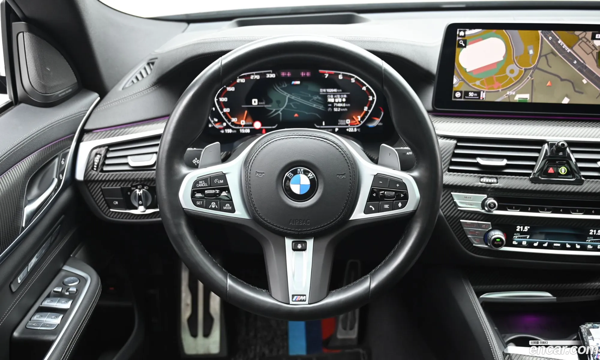 BMW 6 Series GT 2023 — 5