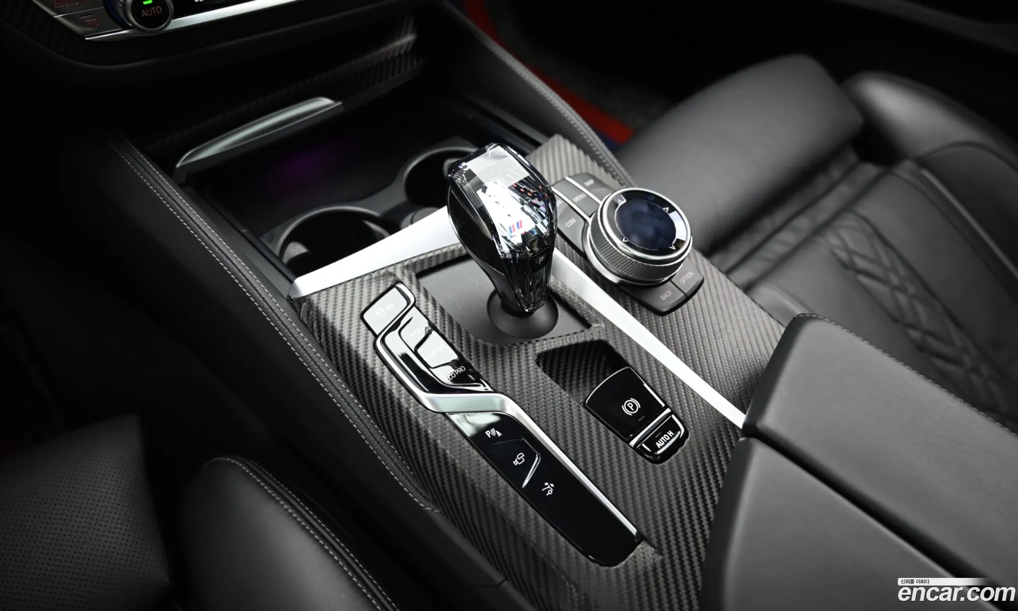 BMW 6 Series GT 2023 — 15