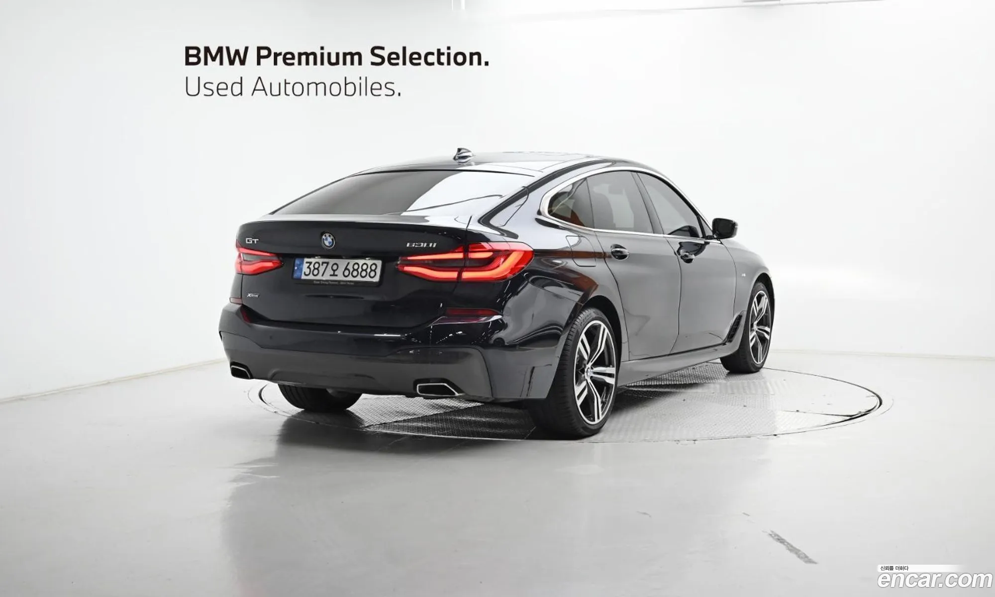 BMW 6 Series GT 2023 — 4