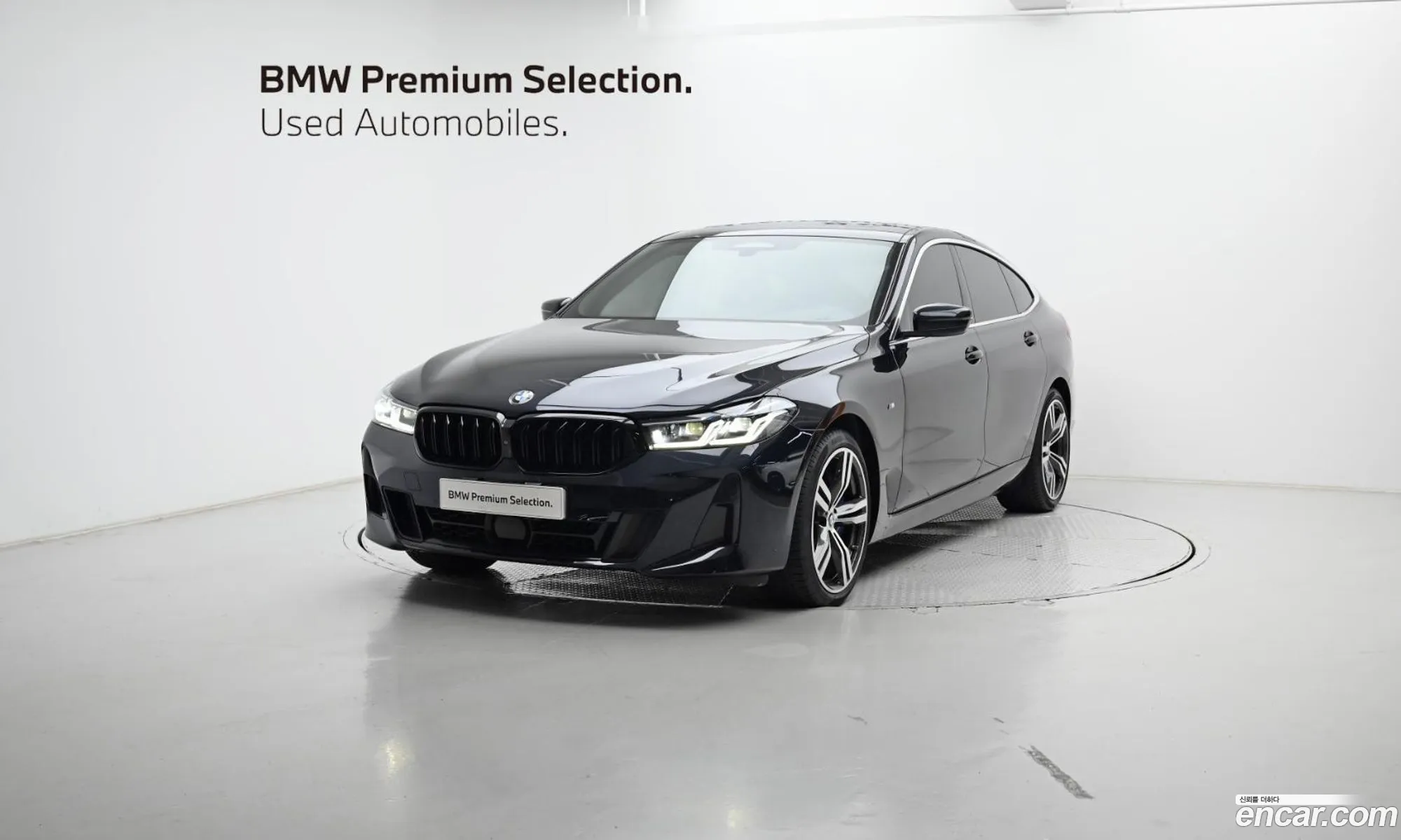 BMW 6 Series GT 2023 — 18