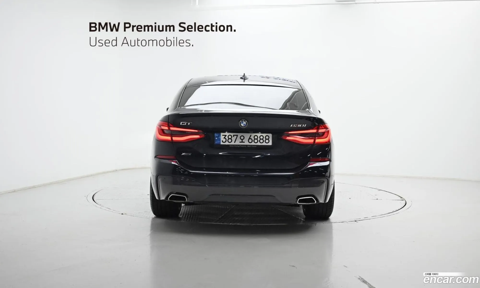 BMW 6 Series GT 2023 — 14
