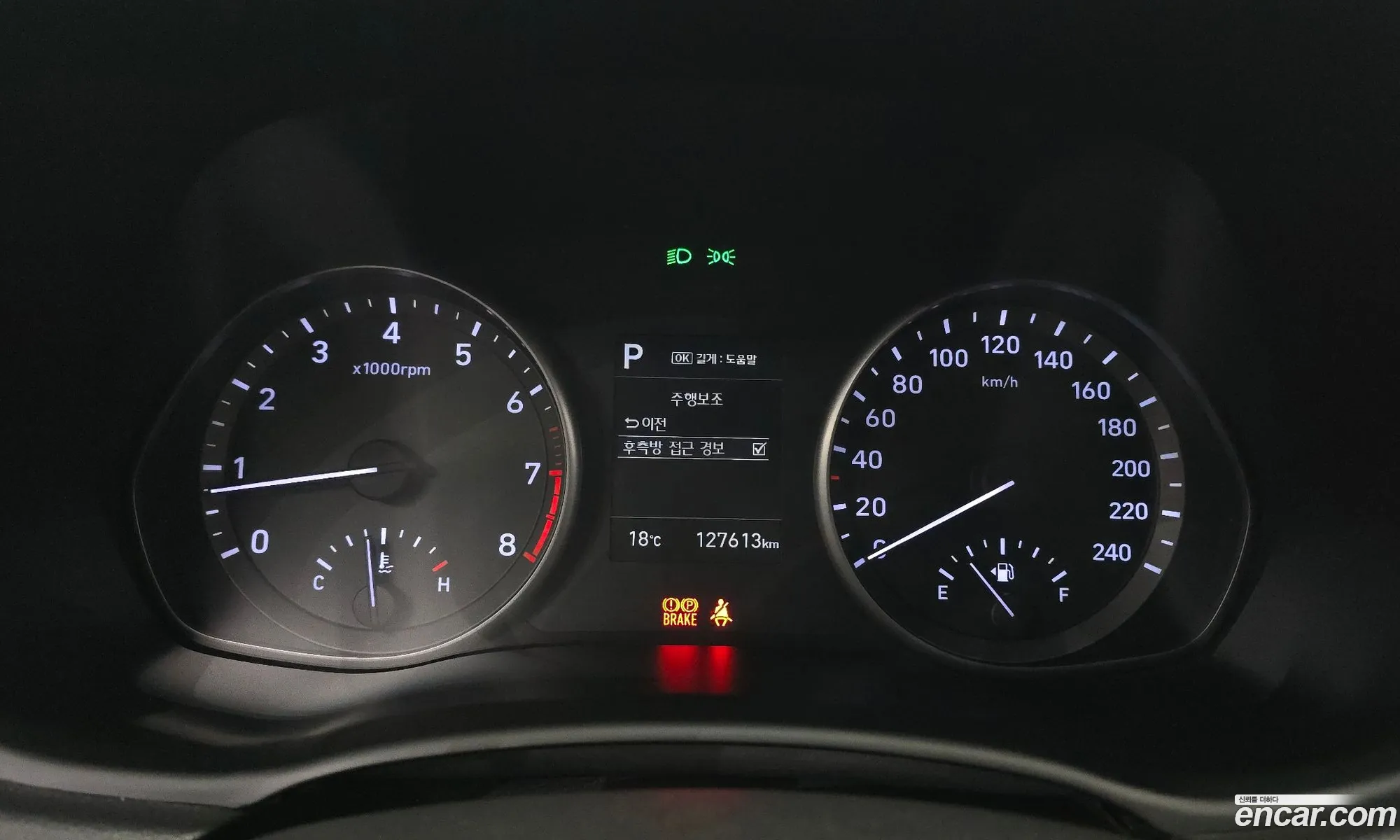Hyundai i30 2017 — 5