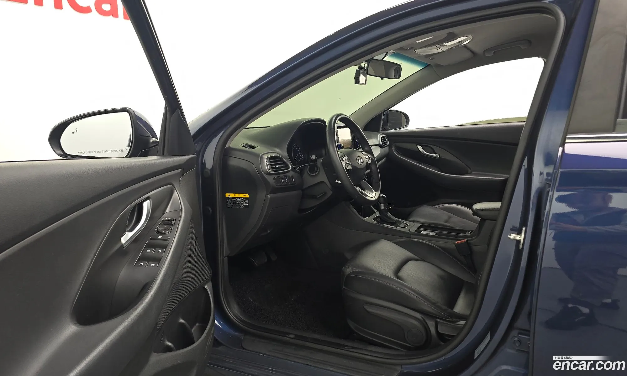 Hyundai i30 2017 — 11