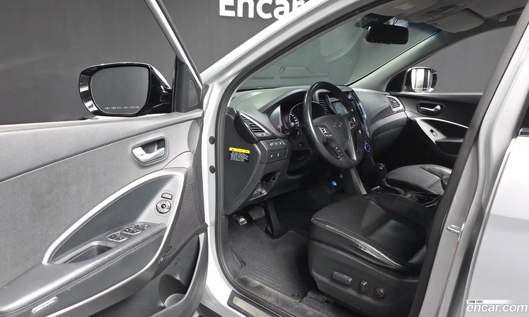 Hyundai Santa Fe DM 2012 — 17