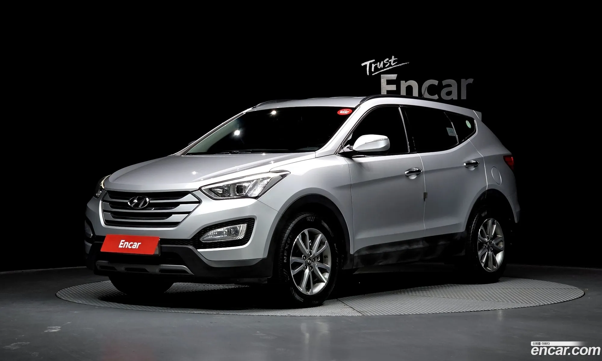 Hyundai Santa Fe DM 2012 — 14