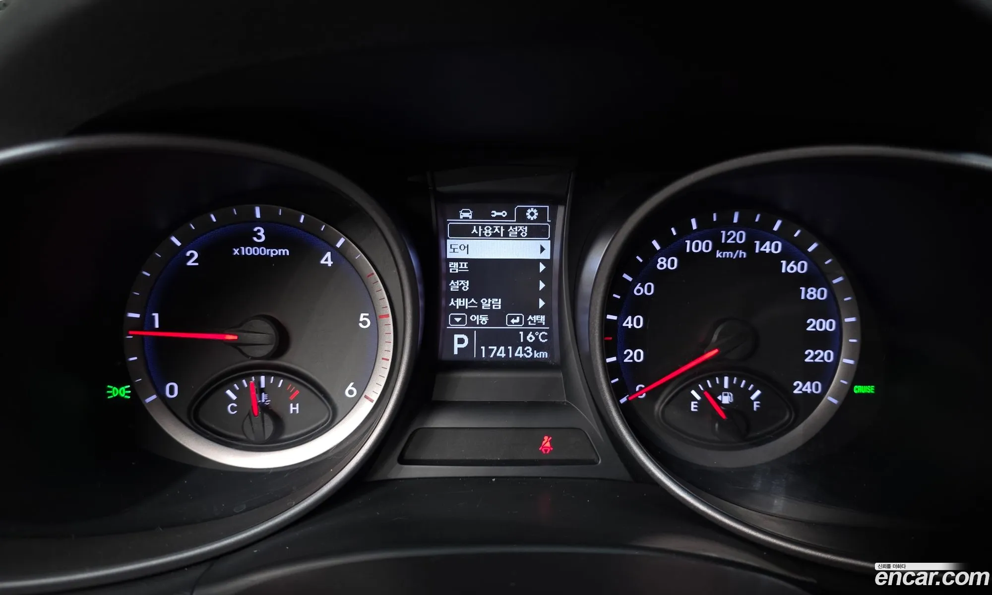 Hyundai Santa Fe DM 2012 — 12