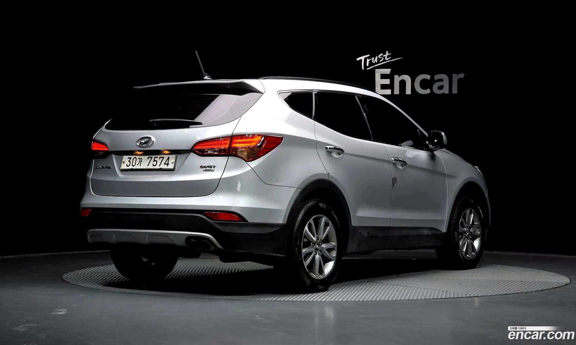 Hyundai Santa Fe DM 2012 — 15