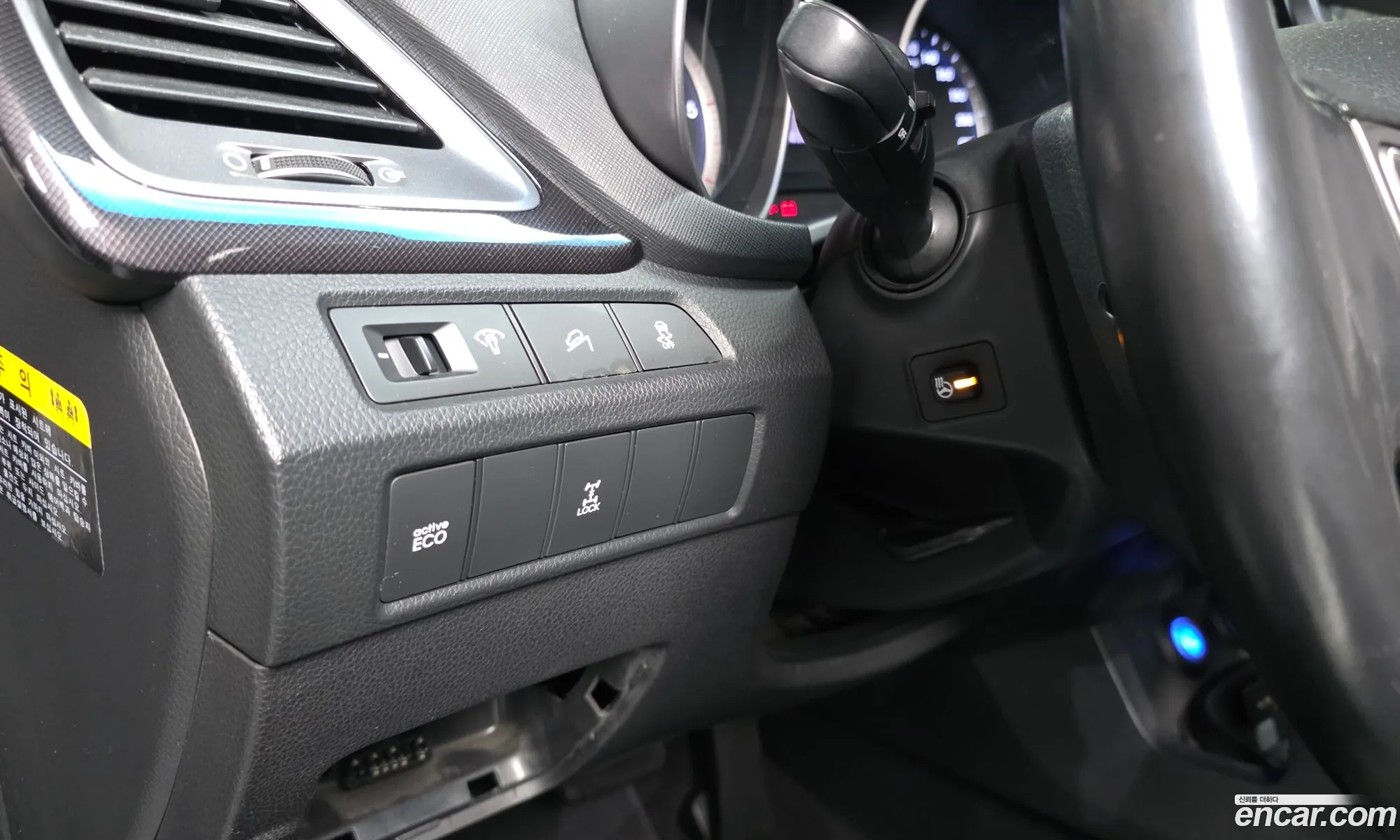 Hyundai Santa Fe DM 2012 — 20