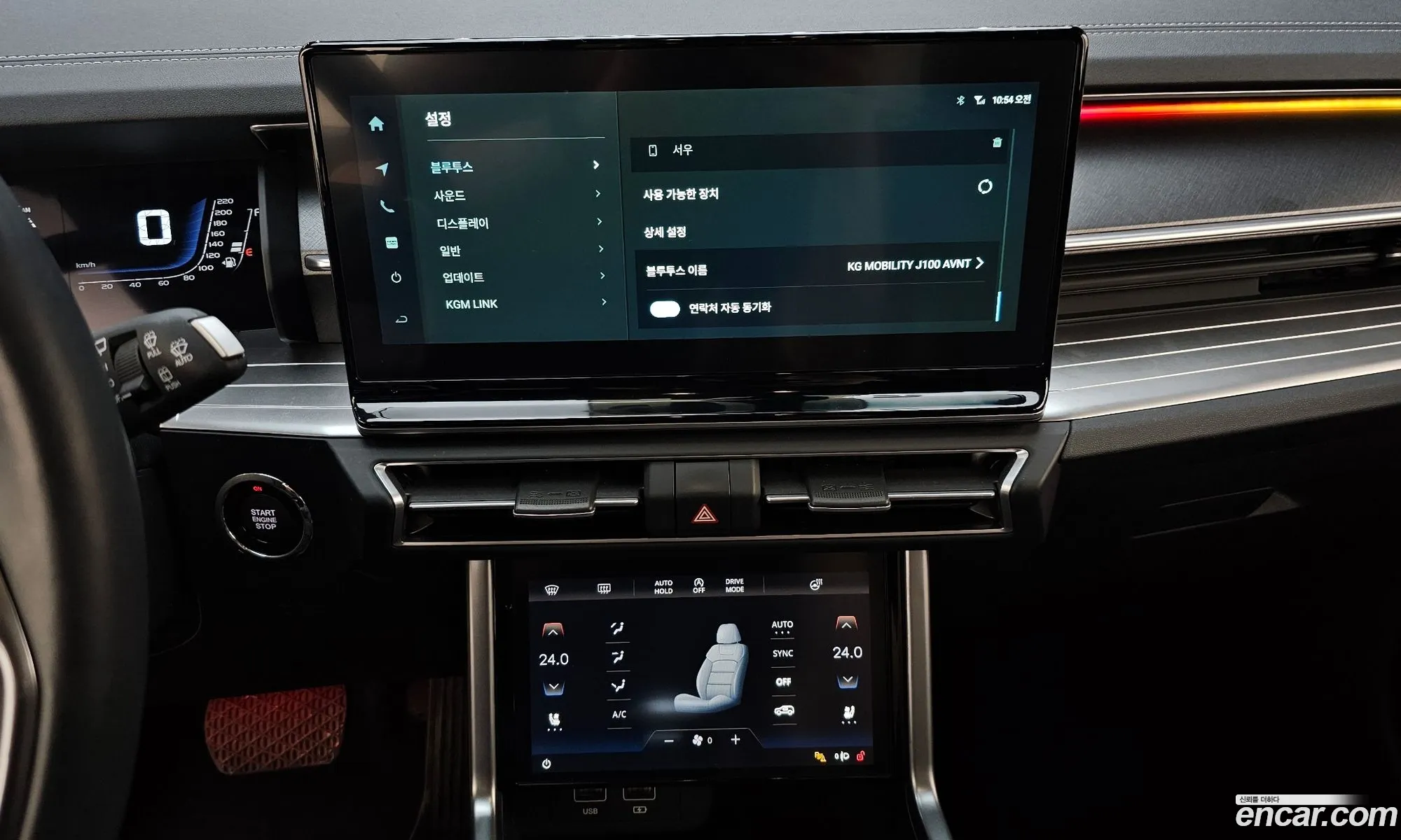 KG Mobility (SsangYong) Torres 2022 — 17