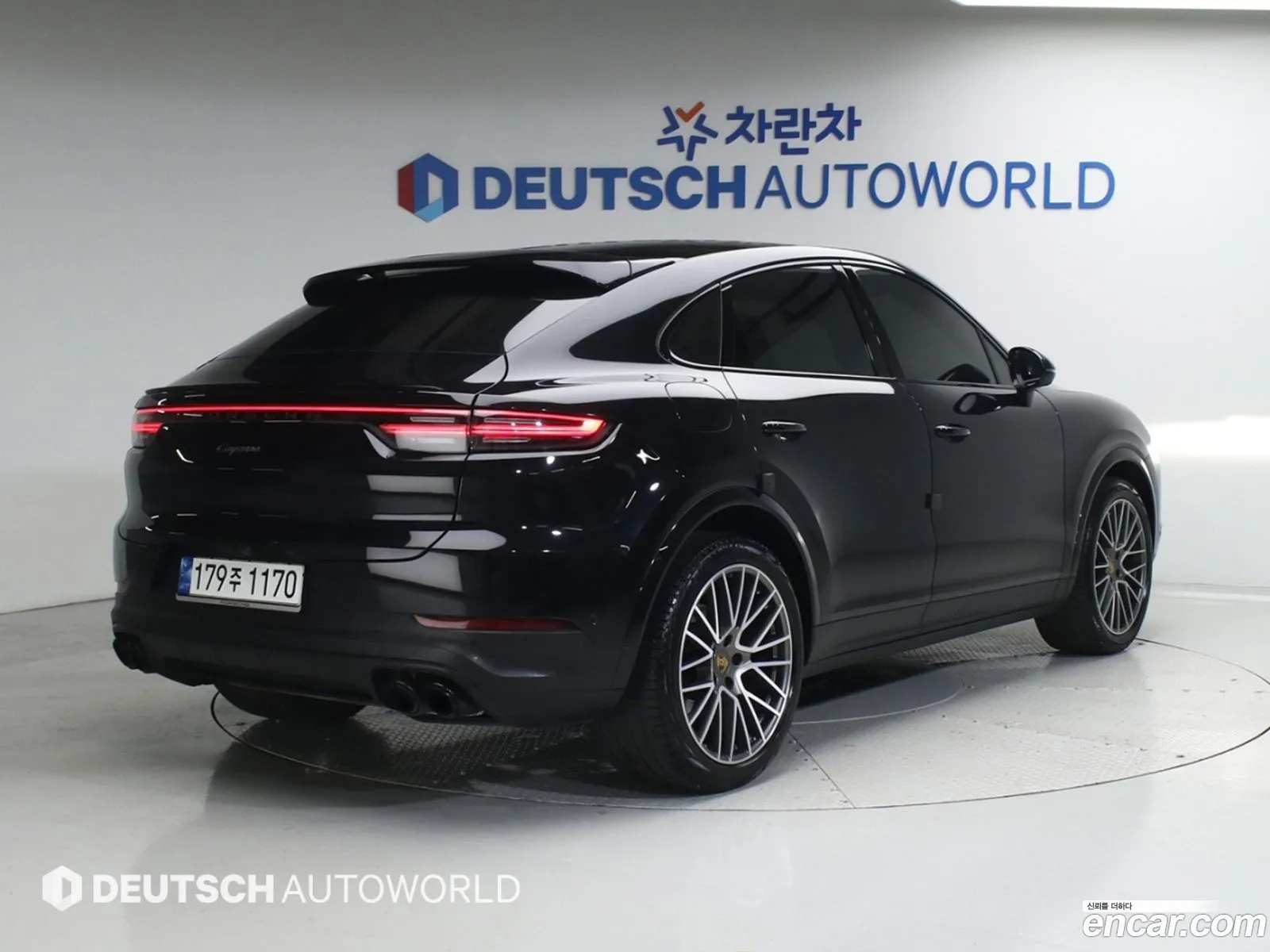 Porsche Cayenne 2022 — 16