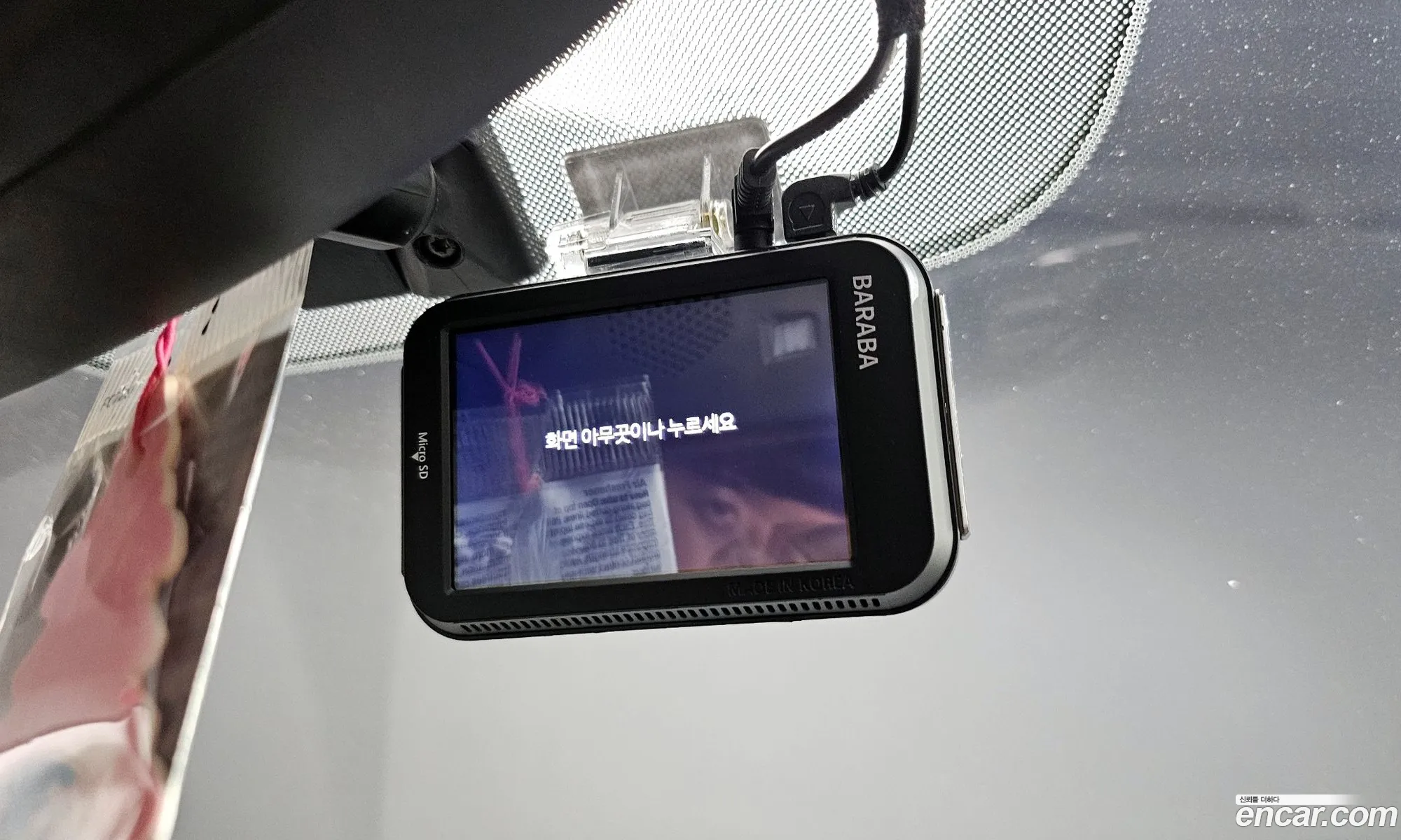 Hyundai Elantra AD 2017 — 30