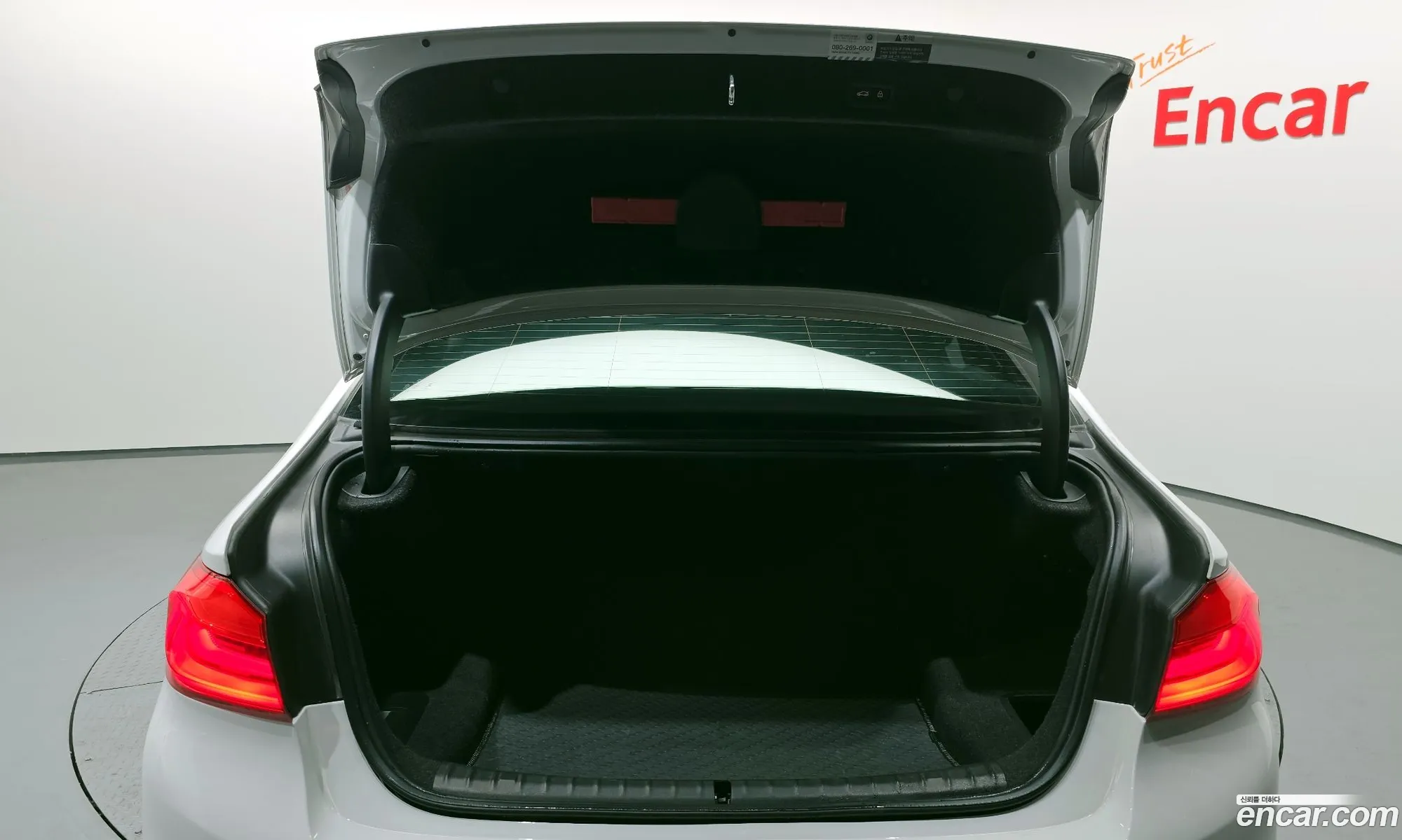 BMW 5 Series 2019 WBAJD9104KB277721 — 2