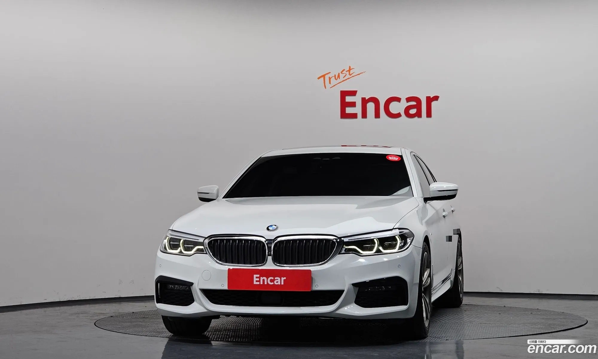 BMW 5 Series 2019 WBAJD9104KB277721 — 14