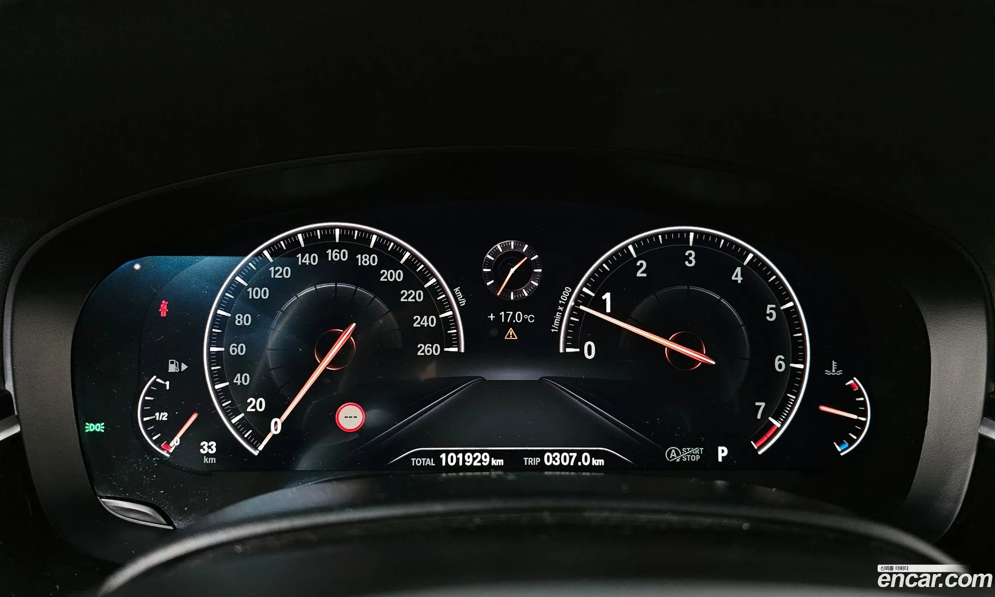 BMW 5 Series 2019 WBAJD9104KB277721 — 22