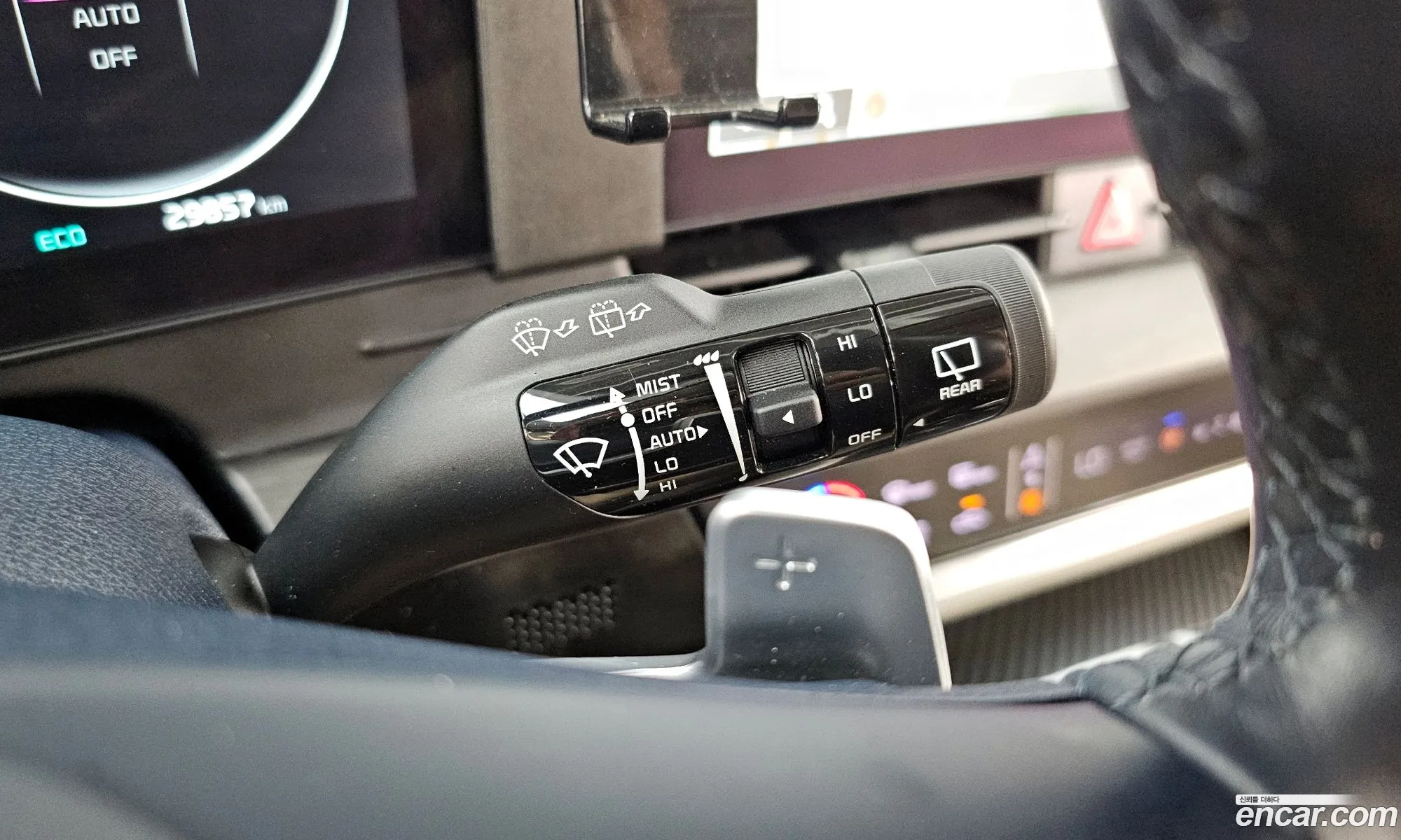 Kia Sportage Hybrid 2023 — 8