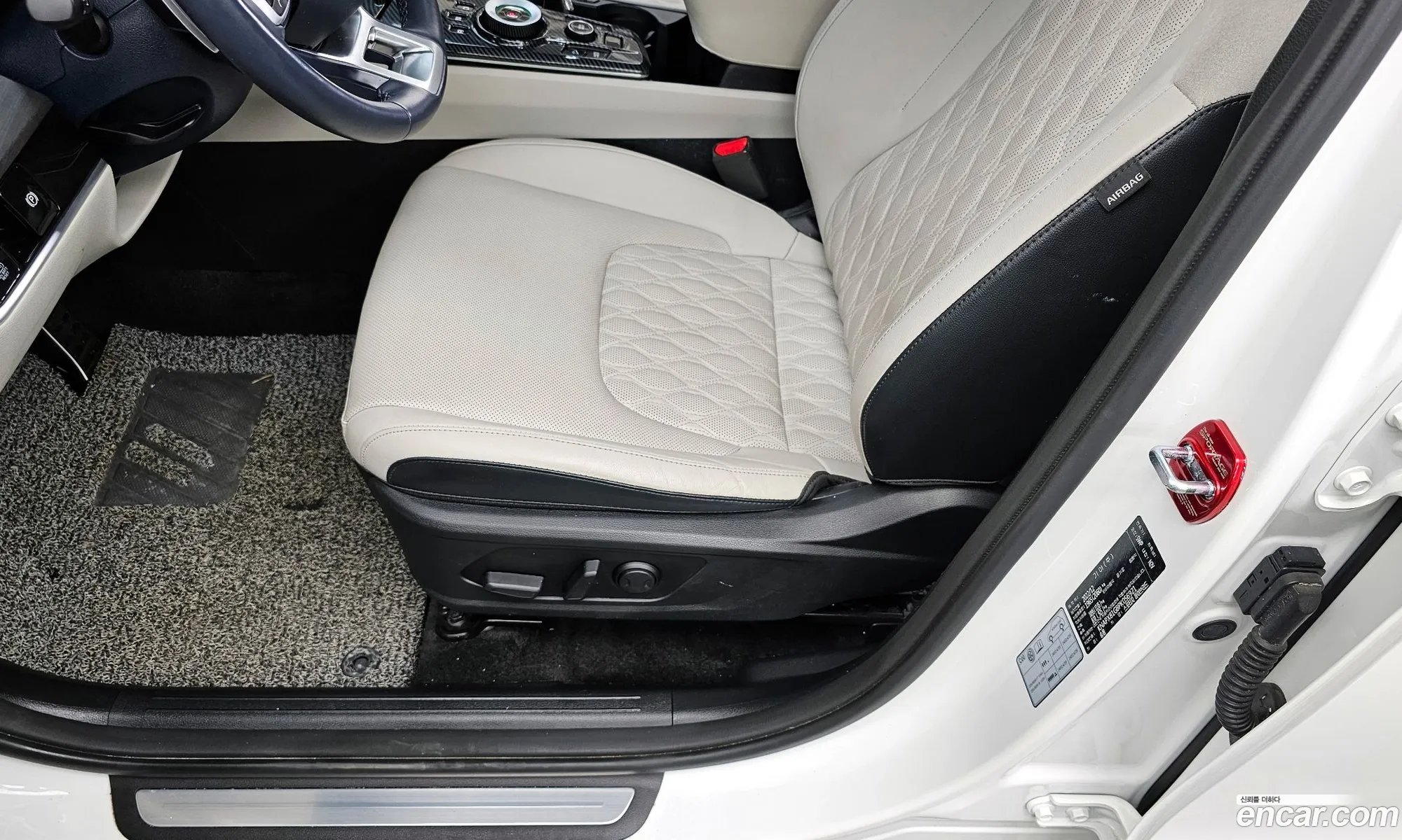 Kia Sportage Hybrid 2023 — 23