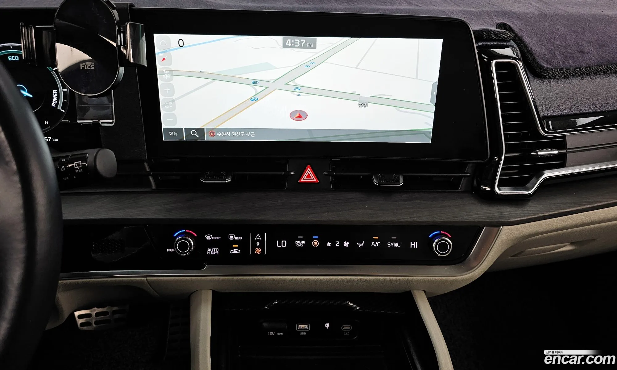 Kia Sportage Hybrid 2023 — 15
