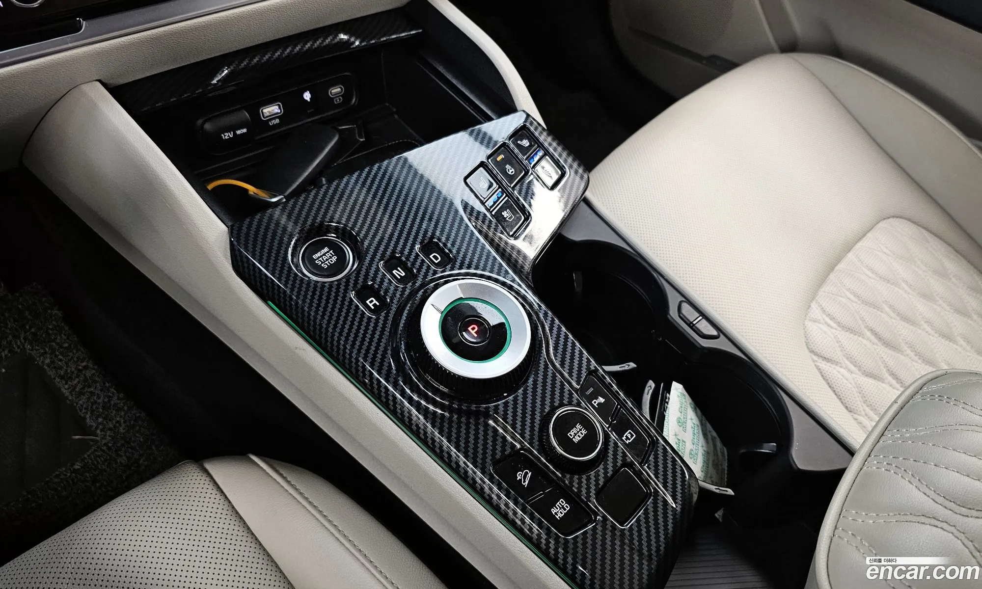 Kia Sportage Hybrid 2023 — 16