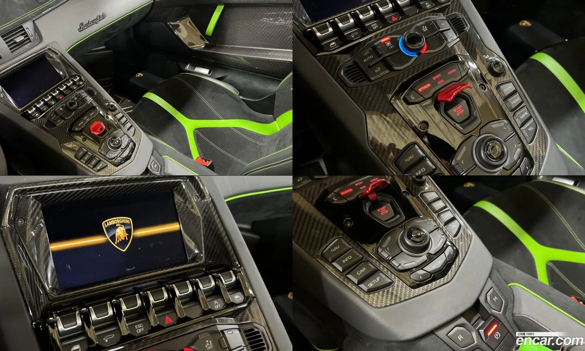 Lamborghini Aventador 2020 — 18