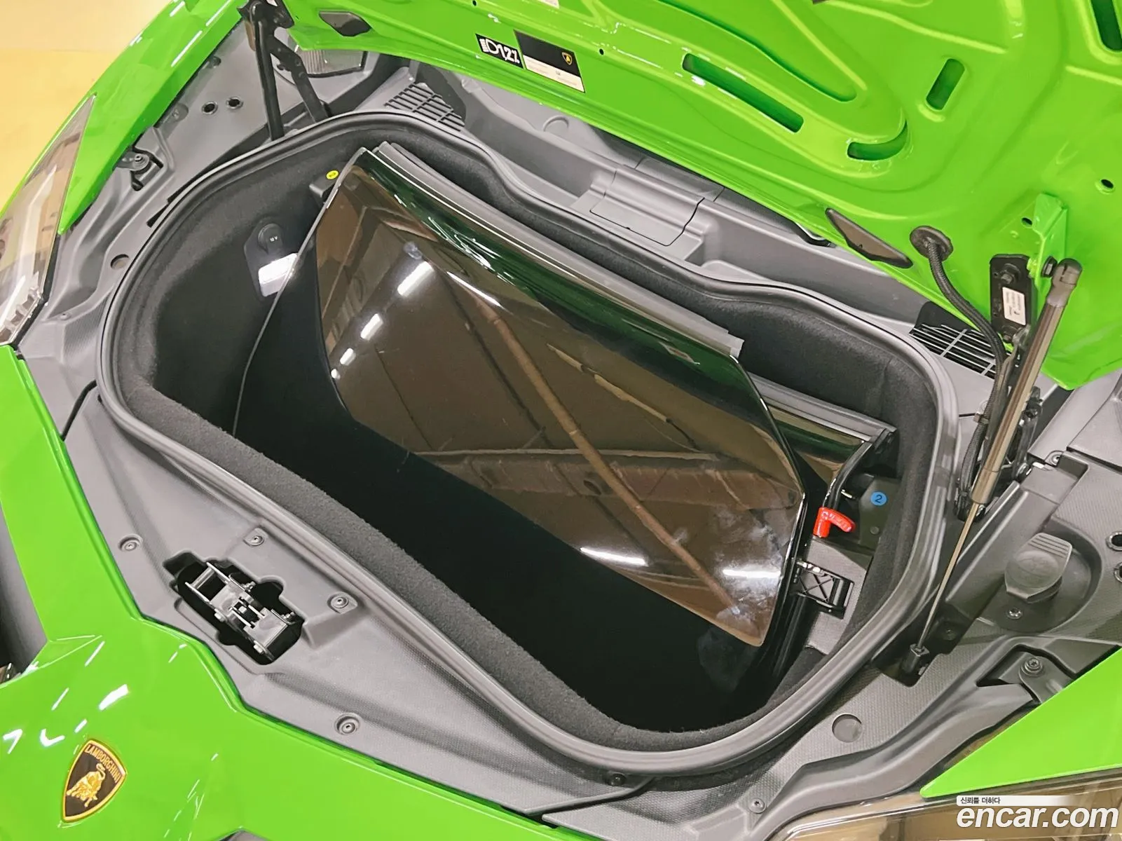 Lamborghini Aventador