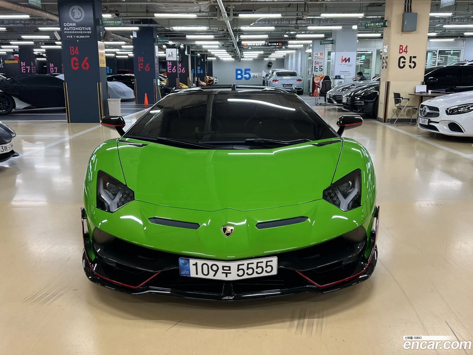 Lamborghini Aventador 2020 — 6