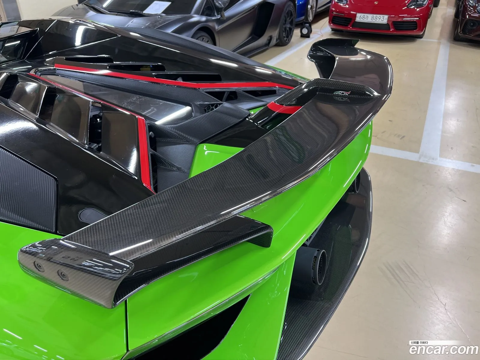 Lamborghini Aventador 2020 — 20