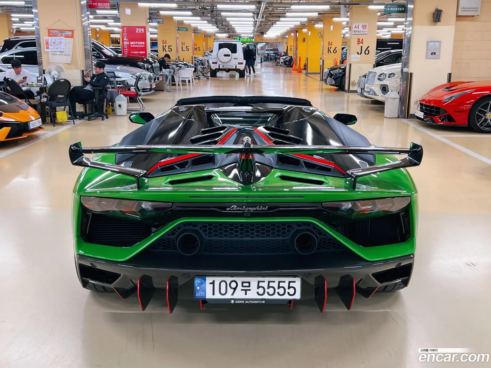 Lamborghini Aventador 2020 — 7