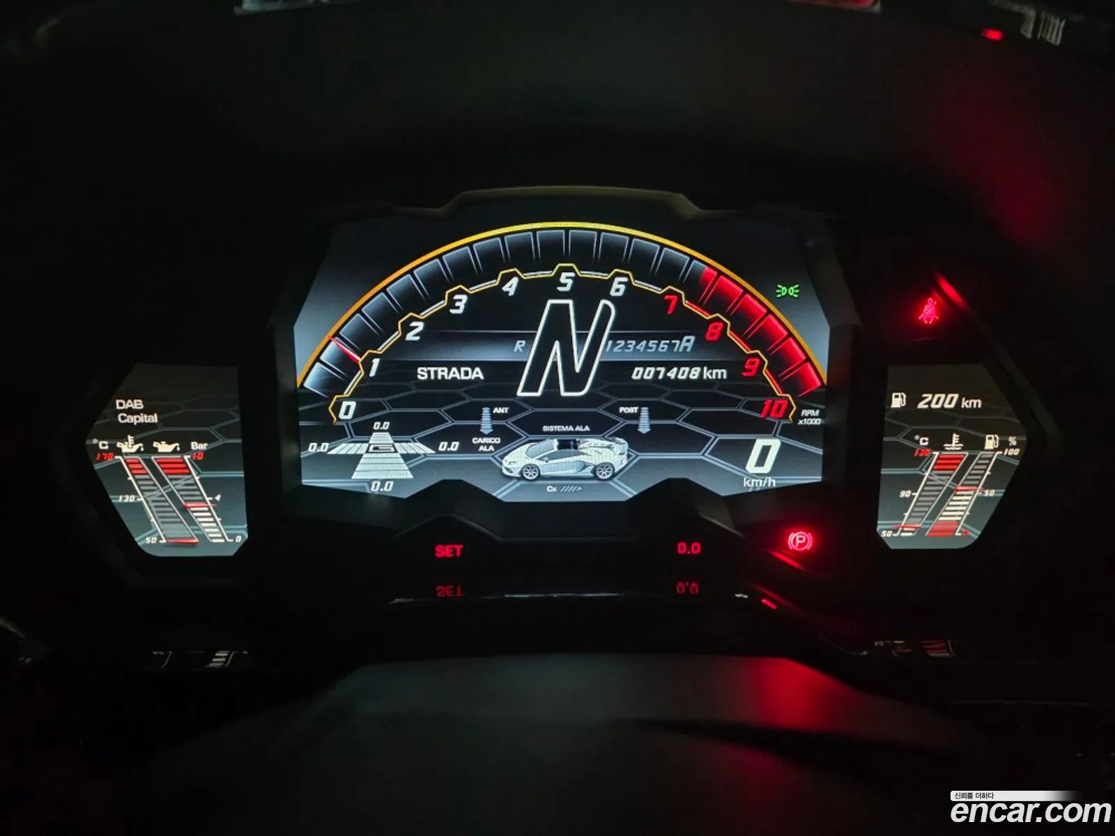 Lamborghini Aventador 2020 — 3