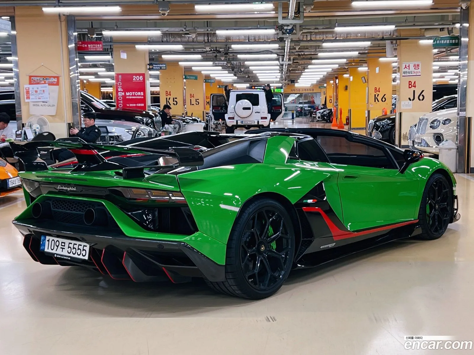 Lamborghini Aventador 2020 — 8