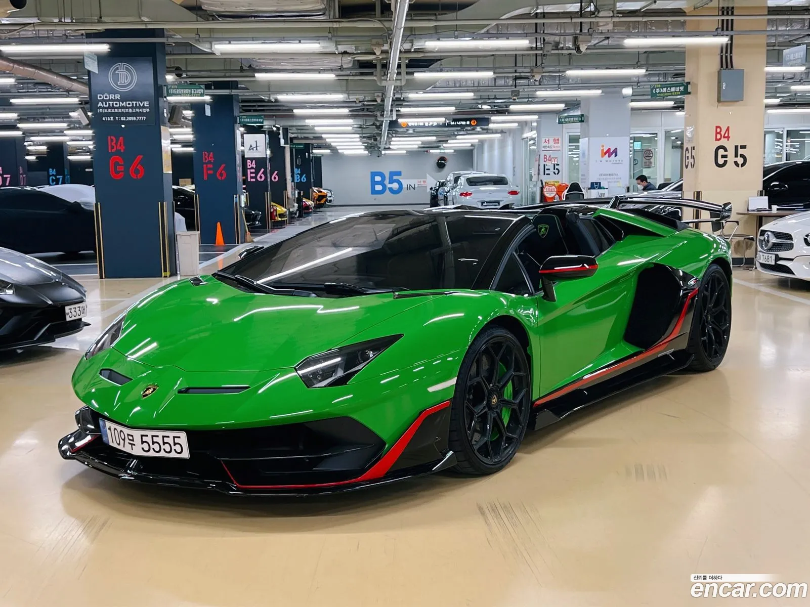Lamborghini Aventador 2020 — 17