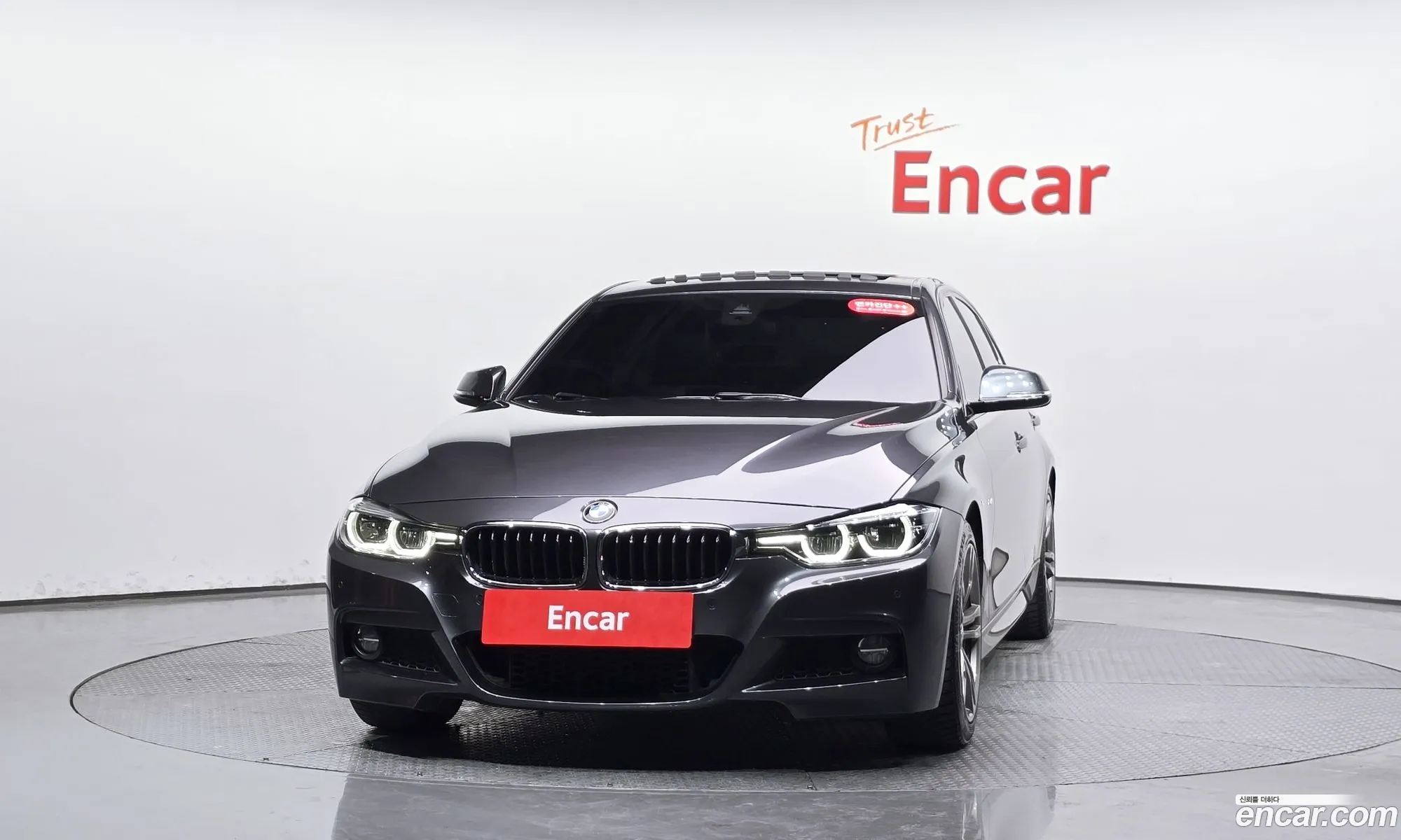BMW 3 Series 2018 WBA8A9109JAE91506 — 17